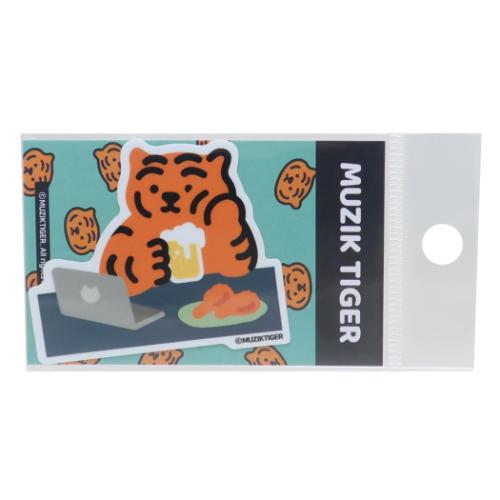 MUZIK TIGER ムジークタイガー ダイカットシール ダイカットミニステッカー 晩酌 デコステッカー グッズ メール便可