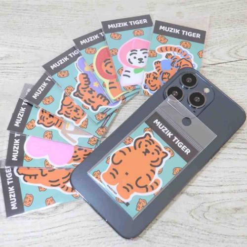 MUZIK TIGER ムジークタイガー ダイカットシール ダイカットミニステッカー 晩酌 デコステッカー グッズ メール便可