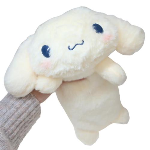 シナモロール ペンケース ロングポーチ サンリオ キャラクター グッズ