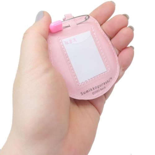 すみっコぐらし ネームタグ ネームホルダーマスコット しろくま サンエックス キャラクター グッズ メール便可