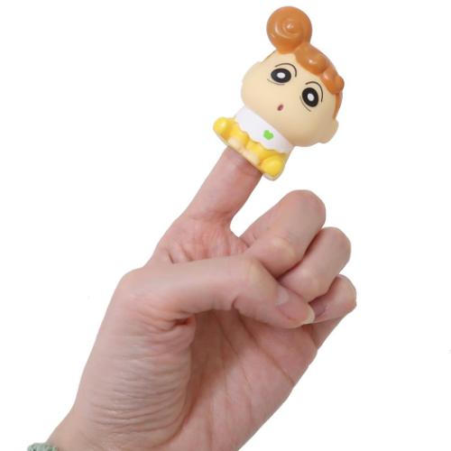 クレヨンしんちゃん マスコット 指人形 ひまわり アニメキャラクター グッズ