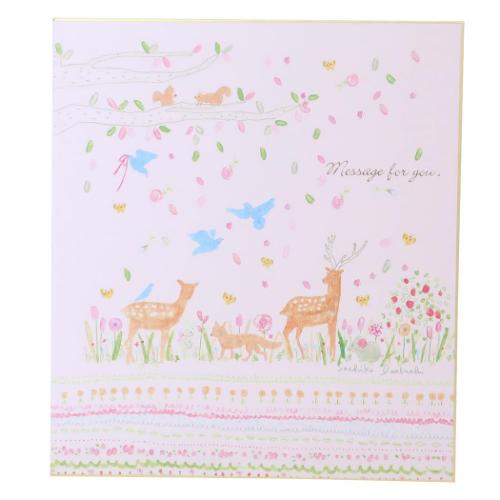 いわぶちさちこ 色紙 いわぶちさちこ2つ折り色紙 フォレスト 寄せ書き グッズ