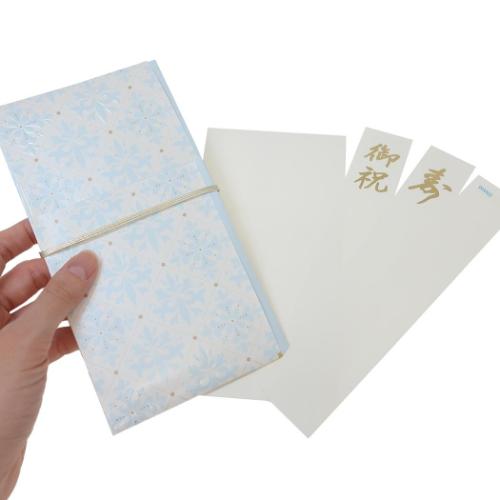 のし袋 水引き祝儀袋 クラシカルブルー 結婚 グッズ メール便可