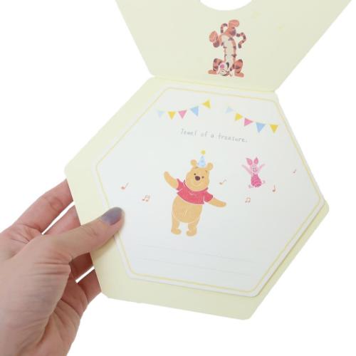 くまのプーさん 色紙 ハローベビー色紙 ディズニー キャラクター グッズ メール便可