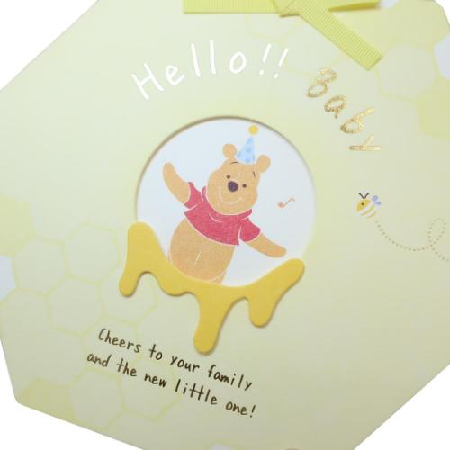 くまのプーさん 色紙 ハローベビー色紙 ディズニー キャラクター グッズ メール便可