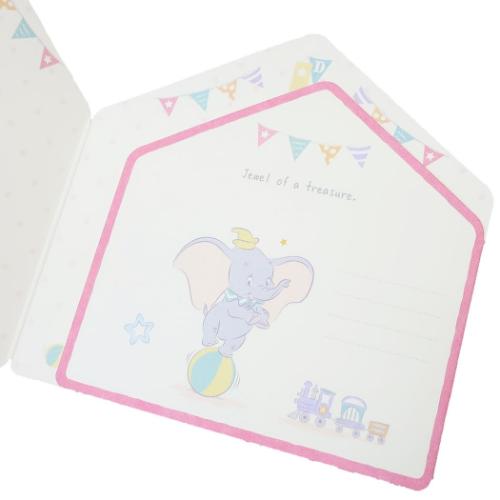 ダンボ 色紙 ハローベビー色紙 ディズニー キャラクター グッズ メール便可