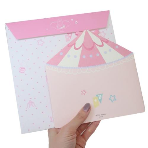 ダンボ 色紙 ハローベビー色紙 ディズニー キャラクター グッズ メール便可