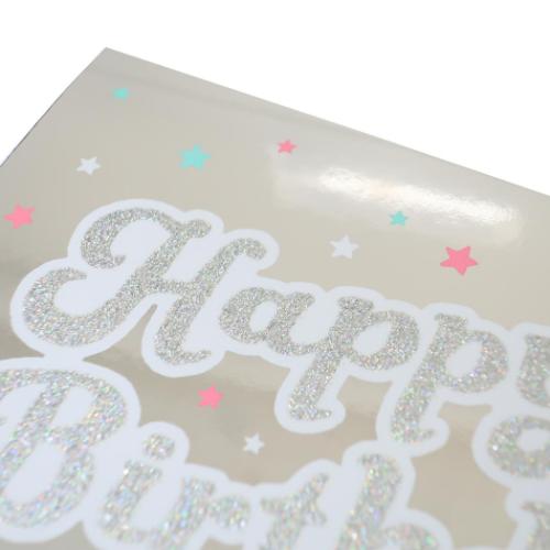 グリーティングカード グラフィカルカードシリーズ Happy Birthday 封筒付き グッズ メール便可