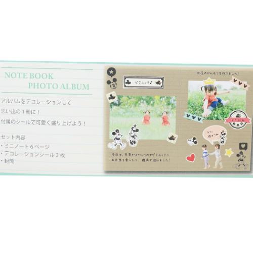 ミニーマウス フォトアルバム Note Book Photo Album ディズニー キャラクター グッズ メール便可