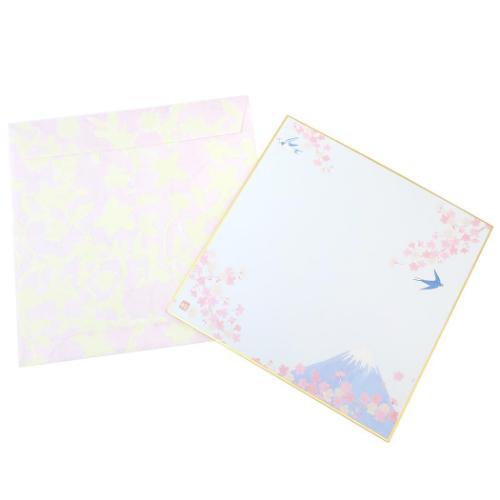 いわぶちさちこ 色紙 ミニ1枚色紙 富士山 寄せ書き グッズ メール便可