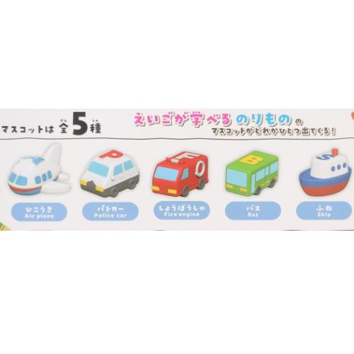 まなぶろ 入浴剤 のりものバスボール えいごをまなボール おもしろ雑貨 グッズ