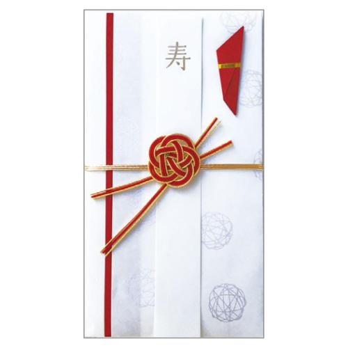 のし袋 祝儀袋 絹巻金封 お祝い袋 グッズ メール便可