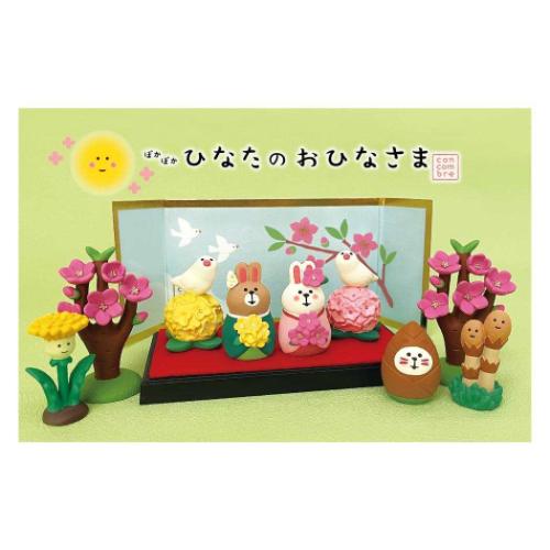 ぽかぽかひなたのおひなさま マスコット 野の花雛 concombre うさぎ 置物 グッズ