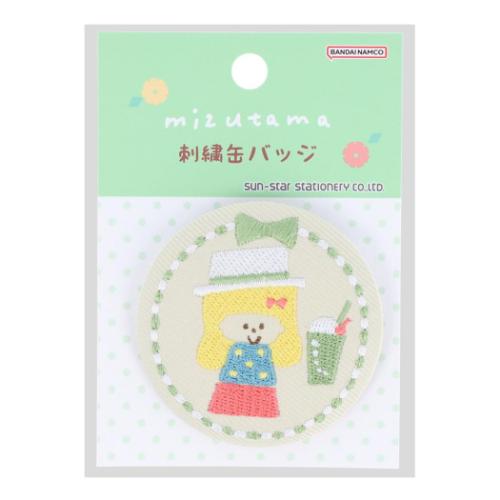 mizutama 缶バッジ 刺繍缶バッジ BE ベージュ かわいい グッズ メール便可