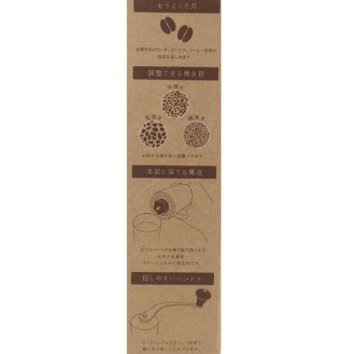 ミッキーマウス キッチン雑貨 WD コーヒーミル ディズニー キャラクター グッズ