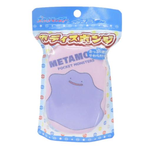 ポケットモンスター バス用品 ボディスポンジ メタモン ポケモン キャラクター グッズ