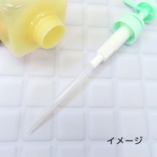 ポケットモンスター バスグッズ ディスペンサーボトル ゲンガー ポケモン キャラクター グッズ