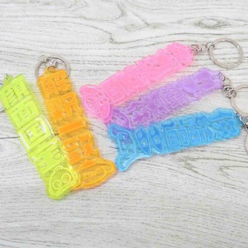 ハンギョドン キーリング リフレクターラバーキーホルダー サンリオ キャラクター グッズ メール便可