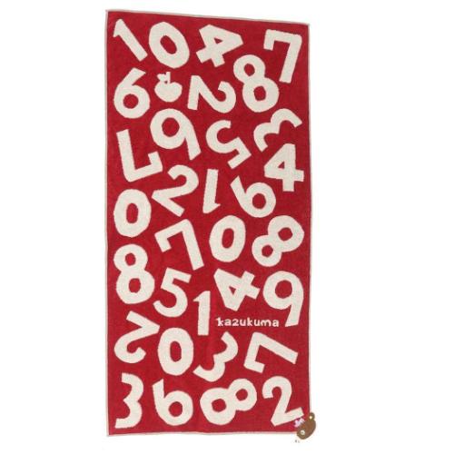 かずくま バスタオル ビッグタオル ワッペン 絵本キャラクター グッズ