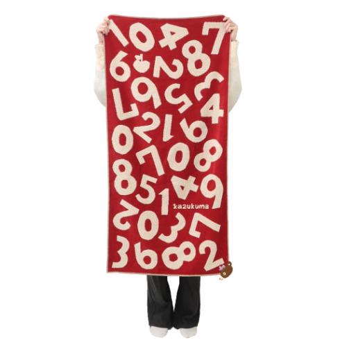 かずくま バスタオル ビッグタオル ワッペン 絵本キャラクター グッズ