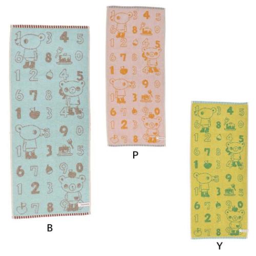 かずくま フェイスタオル ロングタオル ライン 絵本キャラクター グッズ メール便可