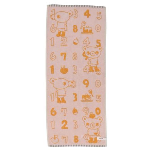 かずくま フェイスタオル ロングタオル ライン 絵本キャラクター グッズ メール便可