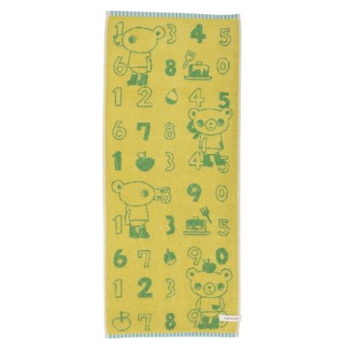 かずくま フェイスタオル ロングタオル ライン 絵本キャラクター グッズ メール便可