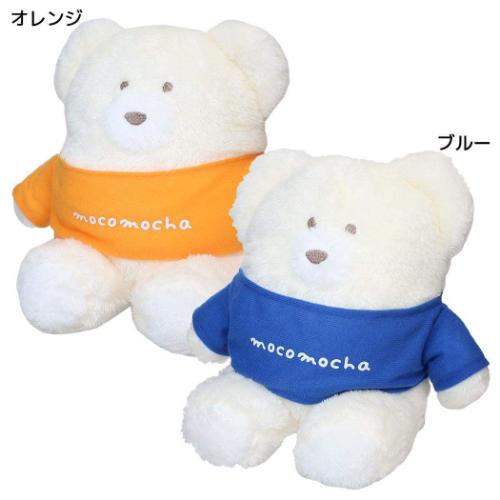 ほっこりモコモカ ぬいぐるみ プラッシュドール メンカラシリーズ クリーム 推し活 グッズ