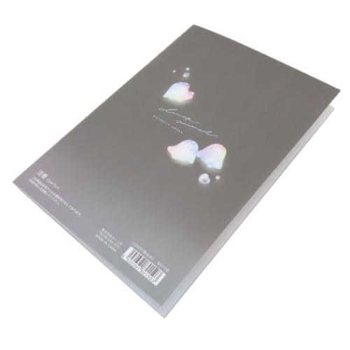 連絡帳 A5連絡ノート 縦 ドロップアニマル おばけ 新入学 れんらくノート グッズ メール便可