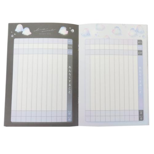 連絡帳 A5連絡ノート 縦 ドロップアニマル おばけ 新入学 れんらくノート グッズ メール便可