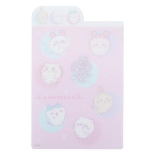 ちいかわ 下敷き ダイカット下敷 ともだち 新入学 キャラクター グッズ メール便可