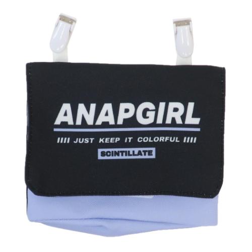 アナップガール クリップポケット マルチポケットバッグ　新入学 ANAPGiRL ファッションブランド グッズ メール便可