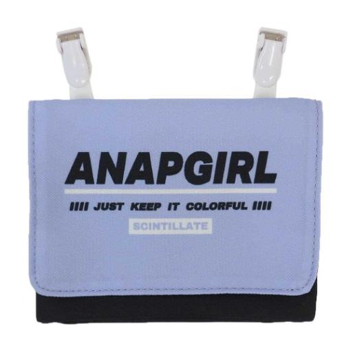 アナップガール クリップポケット マルチポケットバッグ　新入学 ANAPGiRL ファッションブランド グッズ メール便可