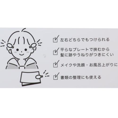 スーパーマリオ ヘアアクセ ヘアクリップ 2個セット ハテナブロック キャラクター グッズ メール便可