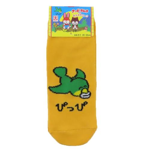 クッピーラムネxおえかきさん 女性用靴下 レディースアンクルソックス ぴっぴさん かわいい グッズ メール便可