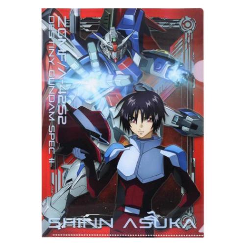 機動戦士ガンダムSEED FREEDOM クリアフォルダー A4 シングルクリアファイル シン MS 新入学 アニメキャラクター グッズ メール便可