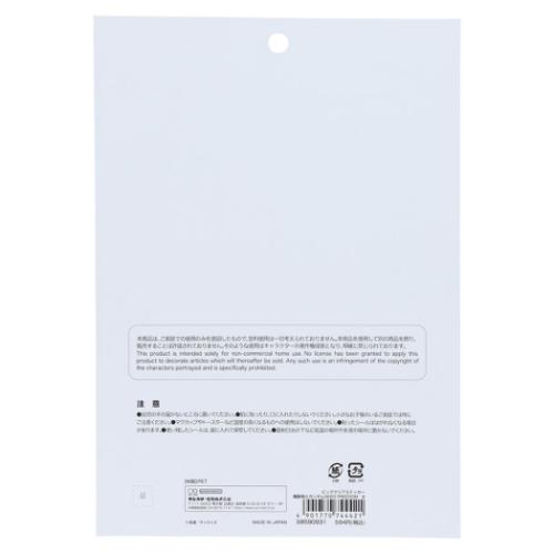 機動戦士ガンダムSEED FREEDOM ビッグシール ビッグクリアステッカー B アニメキャラクター グッズ メール便可