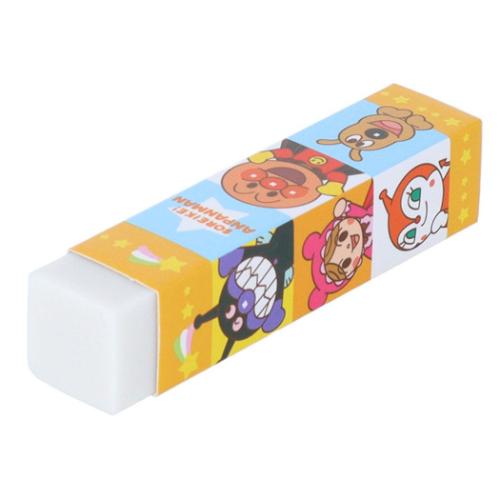 アンパンマン 消しゴム けしごむ マイファーストステップ オレンジ アニメキャラクター グッズ メール便可