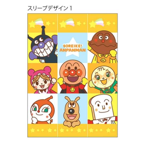 アンパンマン 消しゴム けしごむ マイファーストステップ オレンジ アニメキャラクター グッズ メール便可