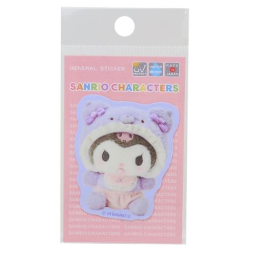 クロミ ダイカットシール ミニステッカー ラテクマベビー サンリオ キャラクター グッズ メール便可