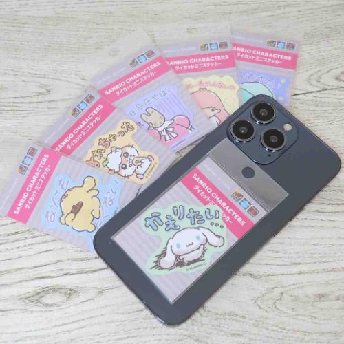 コロコロクリリン ダイカットシール ミニステッカー がんばれないサンリオズ わすれちゃった サンリオ メール便可