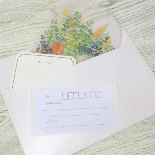 グリーティングカード ボトルフラワーバースデーカード イエローミックス お誕生日 グッズ メール便可