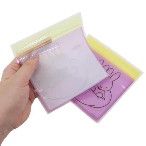 ミッフィー 小分けビニール袋 ジッパーバッグ5枚セット purple ディックブルーナ 絵本キャラクター グッズ メール便可