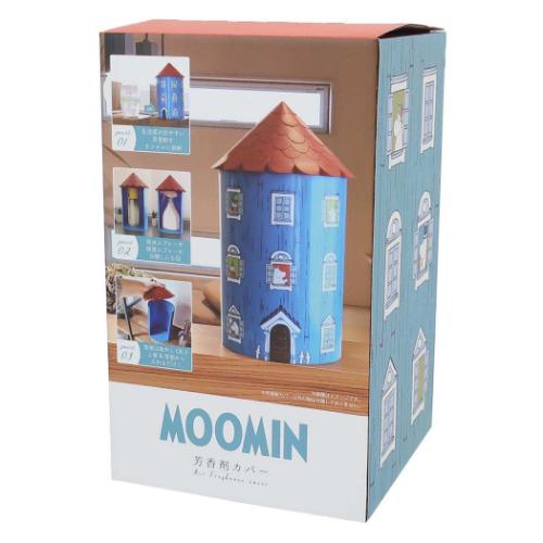 ムーミン 生活雑貨 芳香剤カバー 北欧 キャラクター グッズ