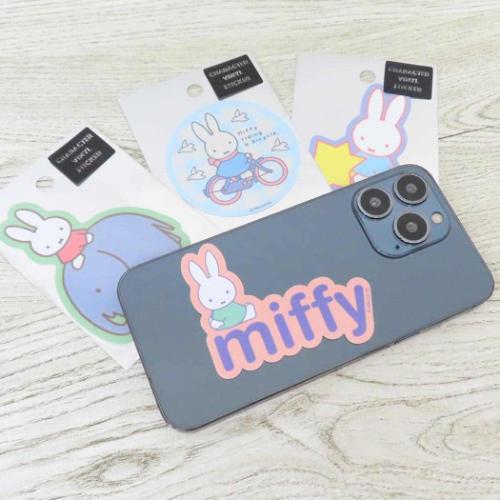 ミッフィー ダイカットシール キャラクターステッカー 星 ディックブルーナ 絵本キャラクター グッズ メール便可