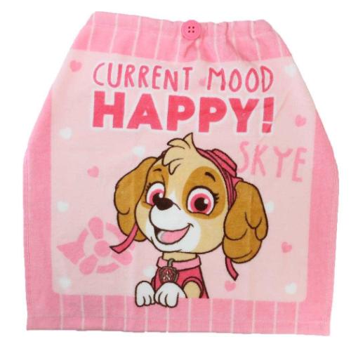 パウパトロール ゴム&ボタン付きキッズおてふきタオル おりこうタオル ハッピースカイ アニメキャラクター グッズ メール便可