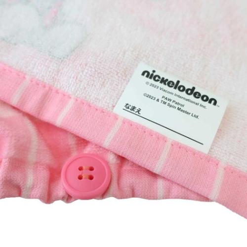 パウパトロール ゴム&ボタン付きキッズおてふきタオル おりこうタオル ハッピースカイ アニメキャラクター グッズ メール便可