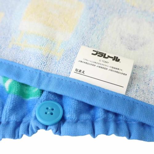 プラレール ゴム&ボタン付きキッズおてふきタオル おりこうタオル システム 鉄道 キャラクター グッズ メール便可