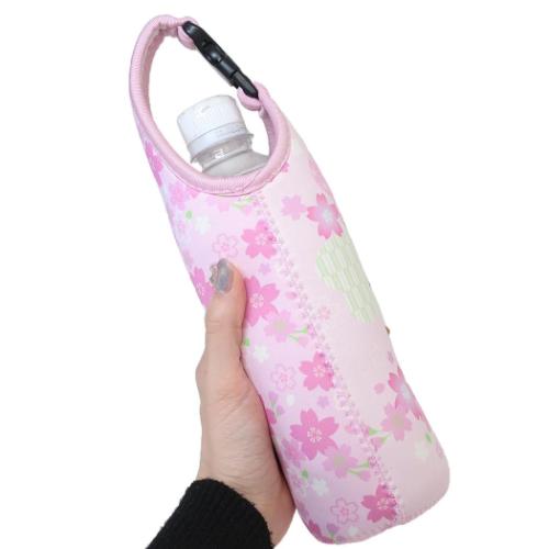 ハローキティ ペットボトルホルダー ペットボトルカバー600 桜 和柄 サンリオ キャラクター グッズ