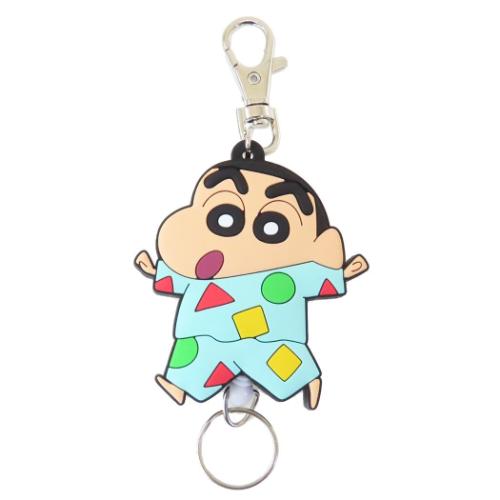 クレヨンしんちゃん キーリング ラバーリールキーホルダー パジャマ N2 アニメキャラクター グッズ メール便可